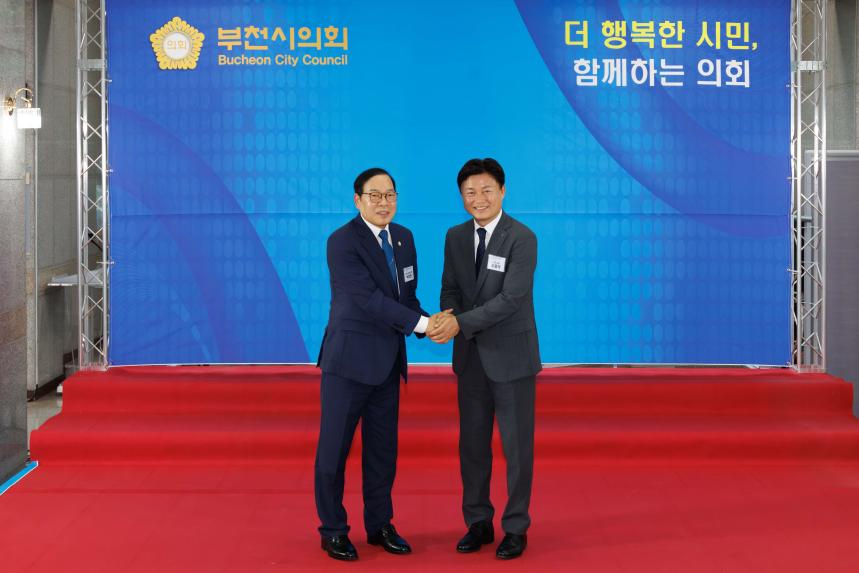 제10대 부천시의회 전반기 개원 축하연 - 8