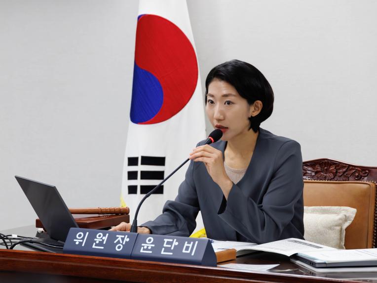 재정문화위원회 회의_제293회 임시회 - 2