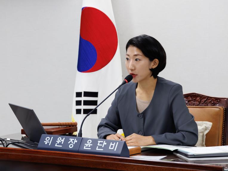 재정문화위원회 회의_제293회 임시회 - 3