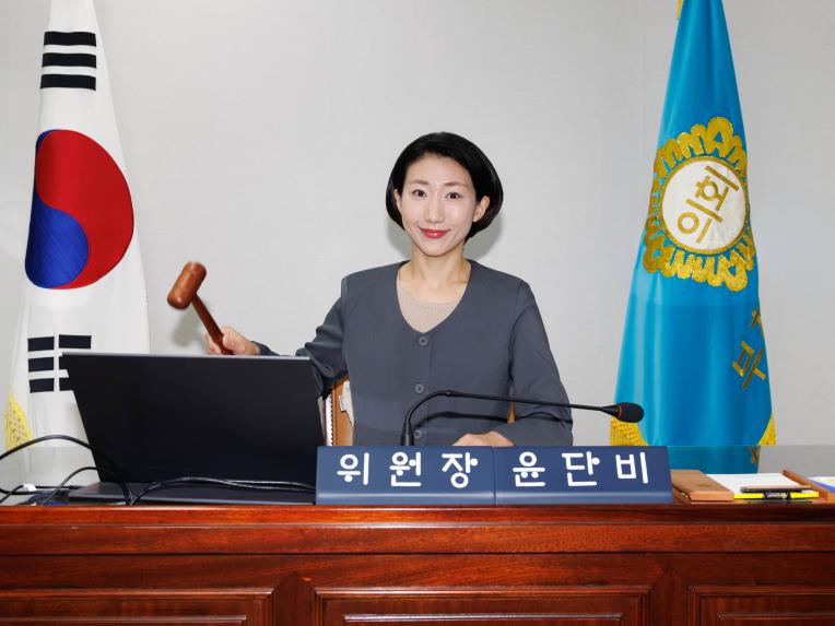 재정문화위원회 회의_제293회 임시회 - 6