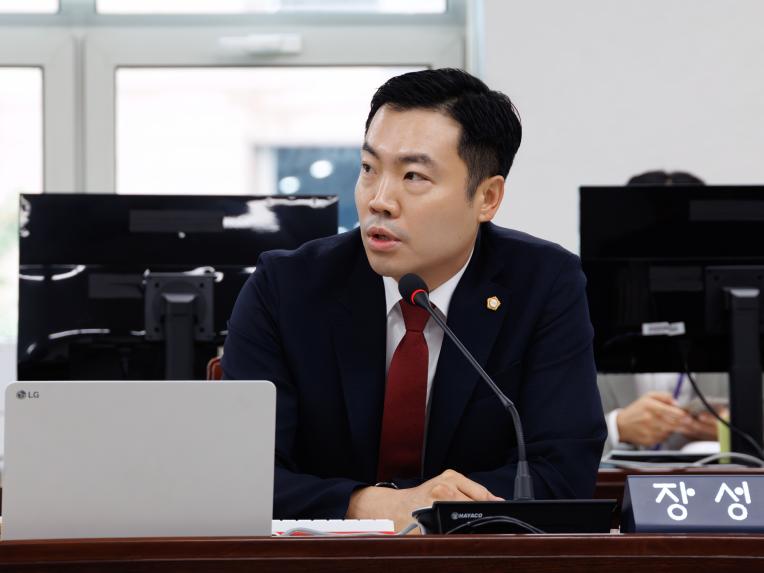 재정문화위원회 회의_제293회 임시회 - 3