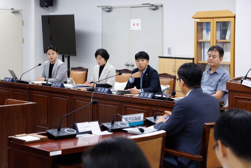 재정문화위원회 회의_제293회 임시회 - 4