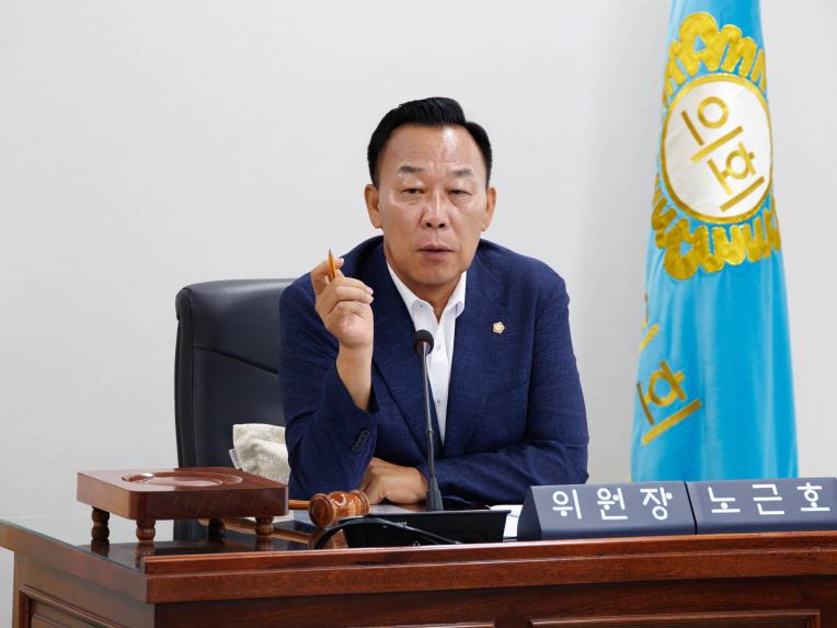 행정복지위원회 회의_제293회 임시회 - 2