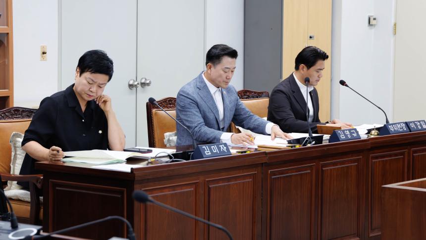 행정복지위원회 회의_제293회 임시회