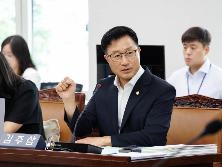 행정복지위원회 회의_제293회 임시회 - 4