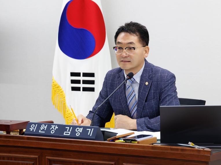 도시교통위원회 회의_제293회 임시회 - 2