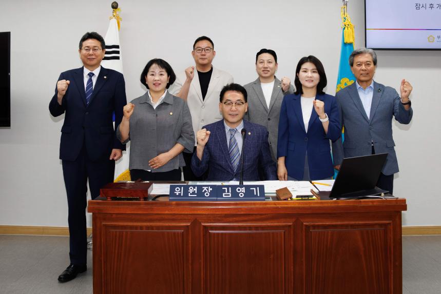 도시교통위원회 회의_제293회 임시회 - 6