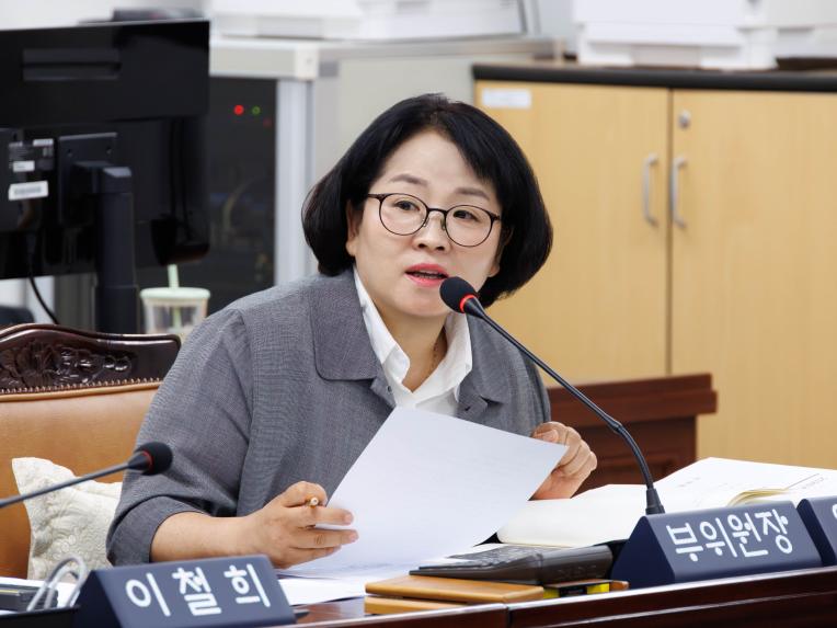 도시교통위원회 회의_제293회 임시회 - 3