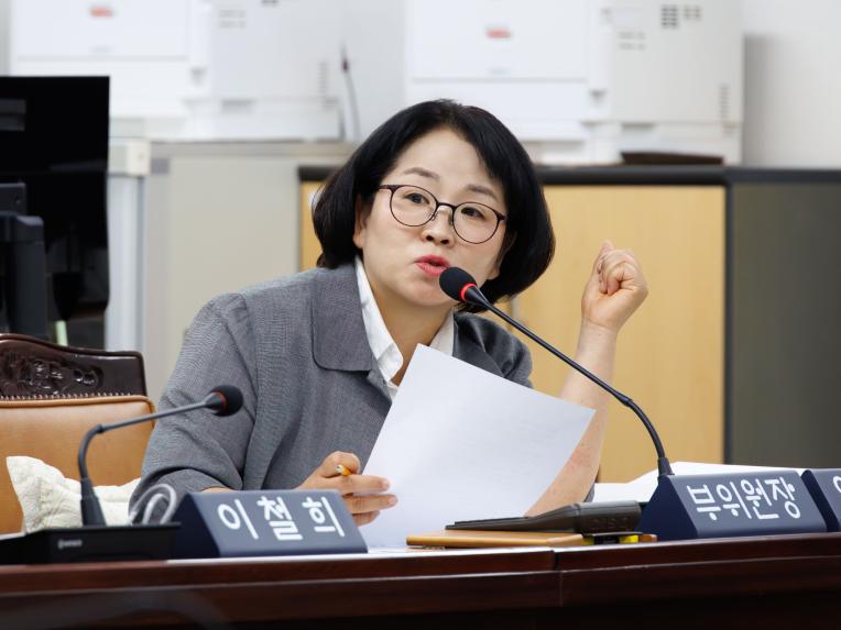 도시교통위원회 회의_제293회 임시회 - 5