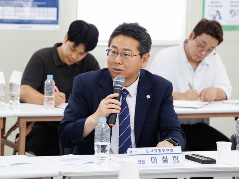 도시교통위원회 현장방문(대장·역곡지구) - 6