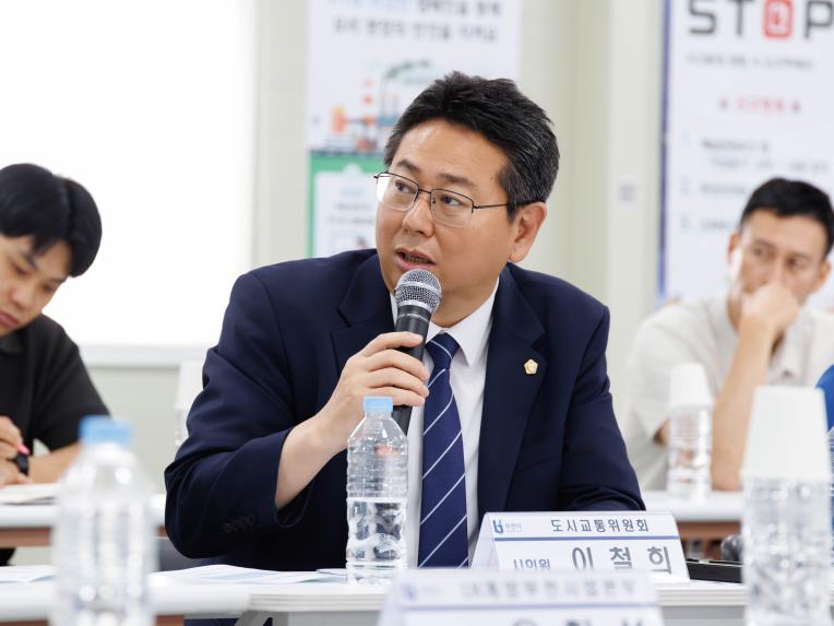 도시교통위원회 현장방문(대장·역곡지구) - 7