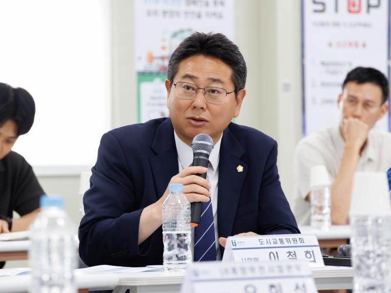 도시교통위원회 현장방문(대장·역곡지구) - 8