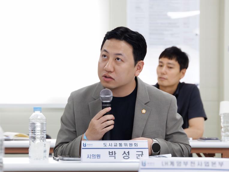 도시교통위원회 현장방문(대장·역곡지구) - 6