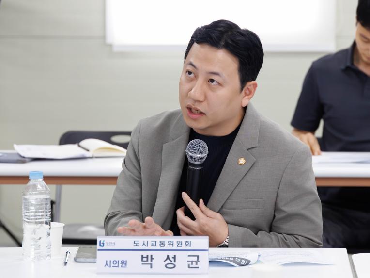 도시교통위원회 현장방문(대장·역곡지구) - 7