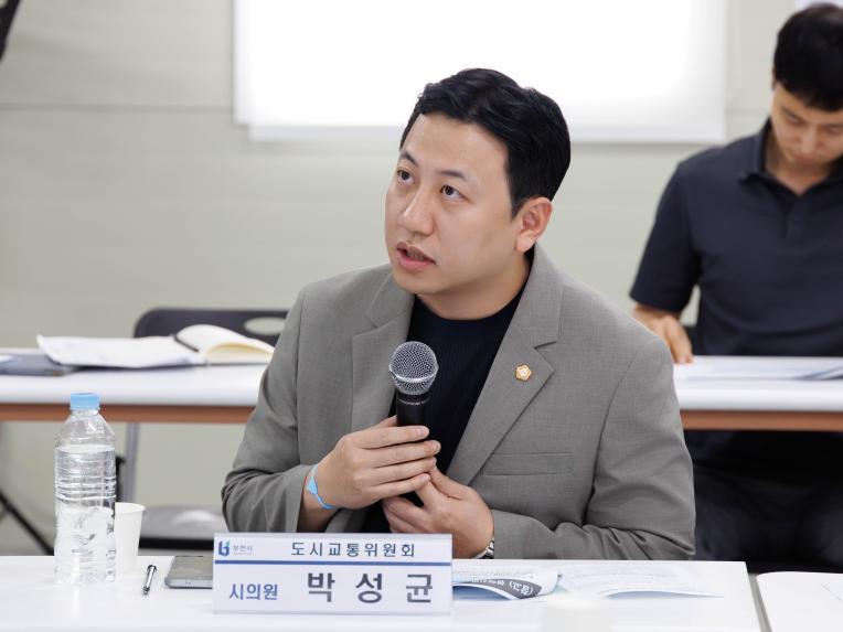 도시교통위원회 현장방문(대장·역곡지구) - 8
