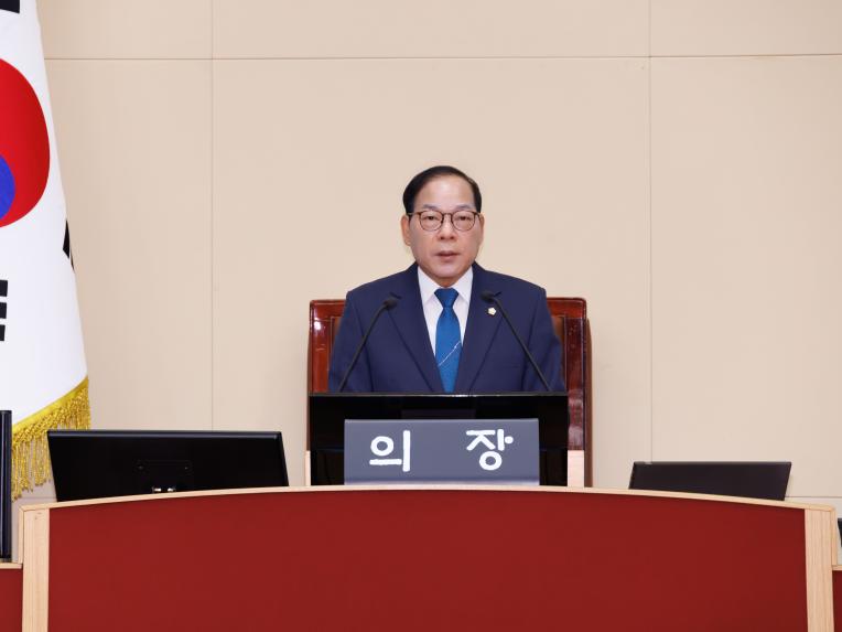 제293회 임시회 제2차 본회의 - 2