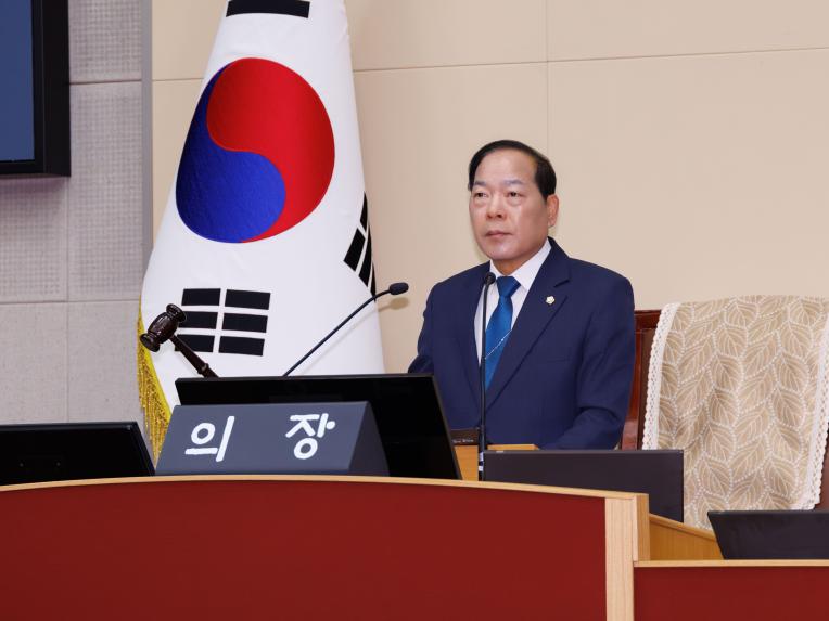 제293회 임시회 제2차 본회의 - 3