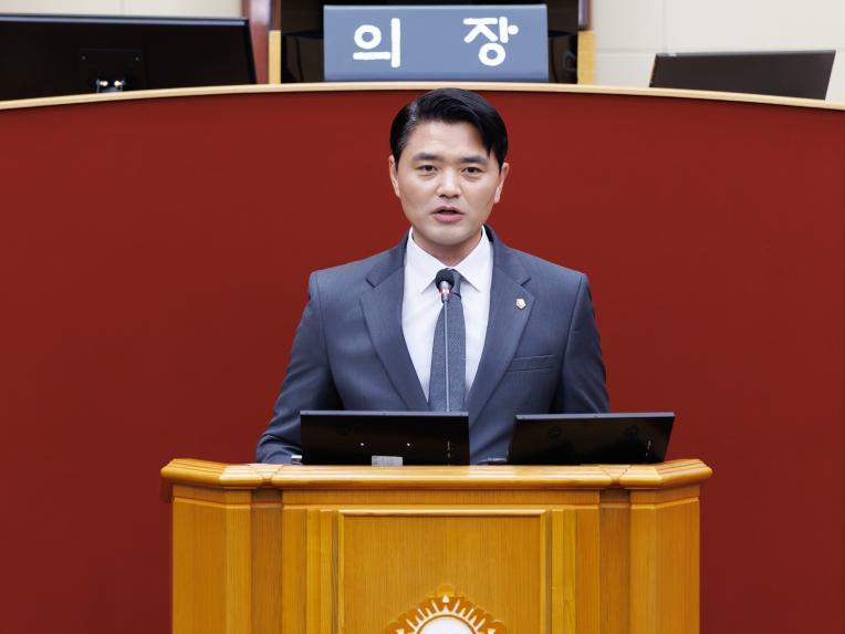 제293회 임시회 제2차 본회의 - 3