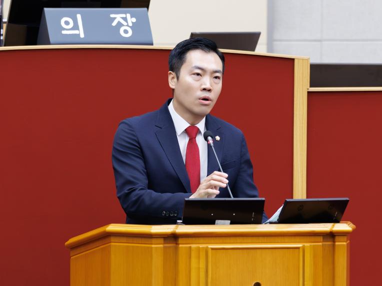 제293회 임시회 제2차 본회의 - 3