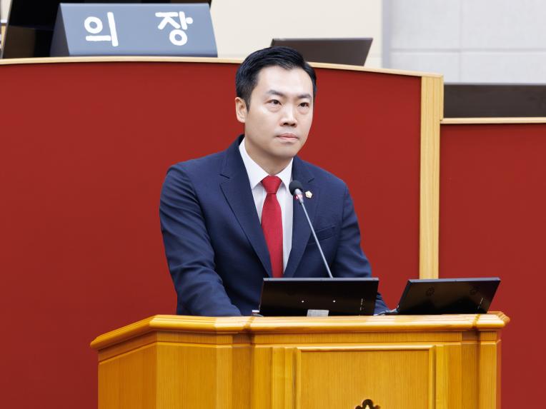 제293회 임시회 제2차 본회의 - 4