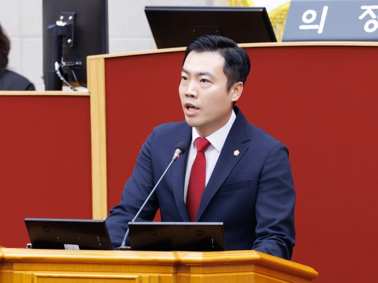 제293회 임시회 제2차 본회의 - 5