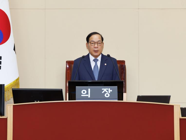 제294회 정례회 제1차 본회의 - 3