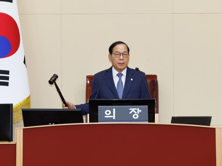 제294회 정례회 제1차 본회의 - 4
