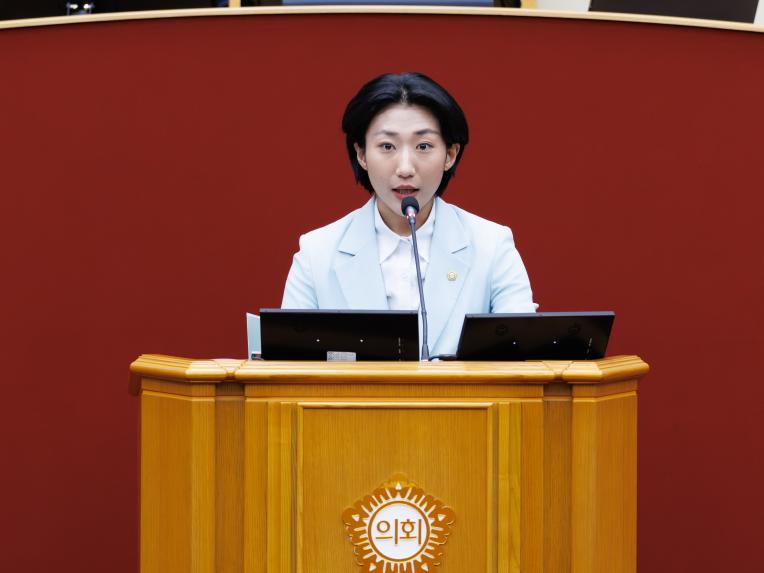 제294회 정례회 제1차 본회의