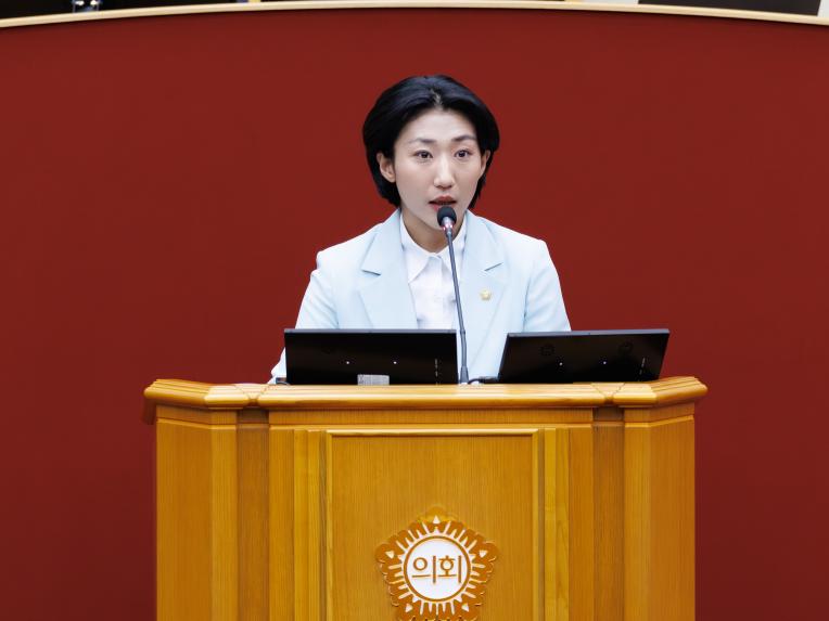 제294회 정례회 제1차 본회의 - 3