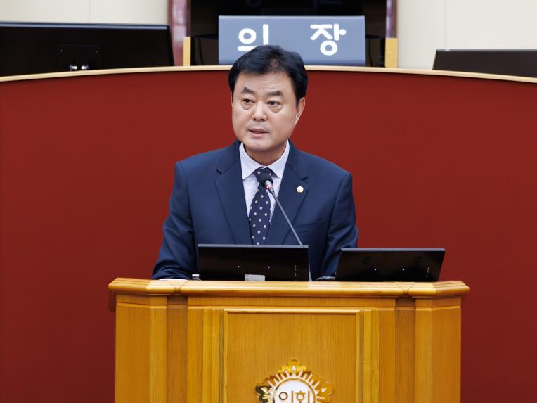제294회 정례회 제1차 본회의 - 3