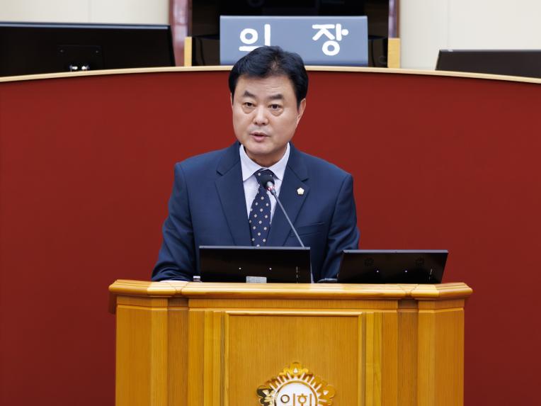 제294회 정례회 제1차 본회의 - 4