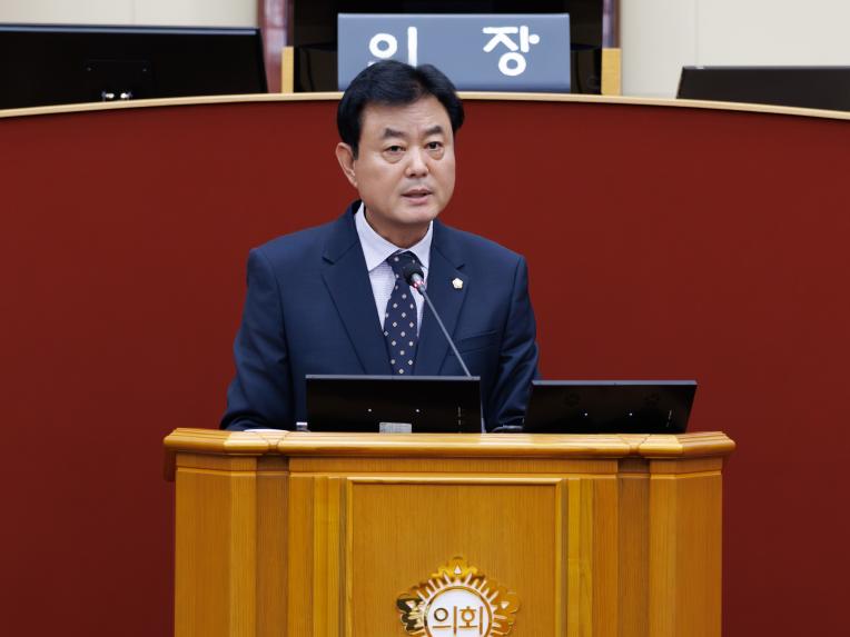 제294회 정례회 제1차 본회의 - 5