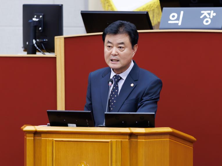 제294회 정례회 제1차 본회의 - 7