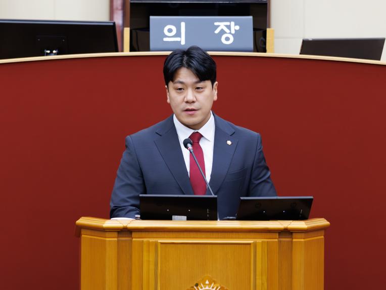 제294회 정례회 제1차 본회의 - 2