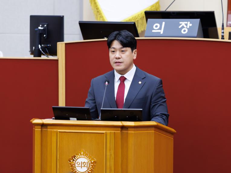 제294회 정례회 제1차 본회의 - 5