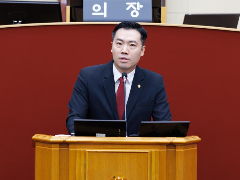 제294회 정례회 제1차 본회의 - 2