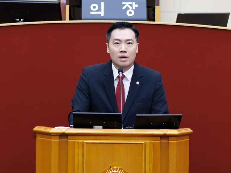 제294회 정례회 제1차 본회의 - 3