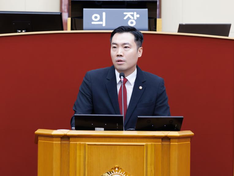 제294회 정례회 제1차 본회의 - 5