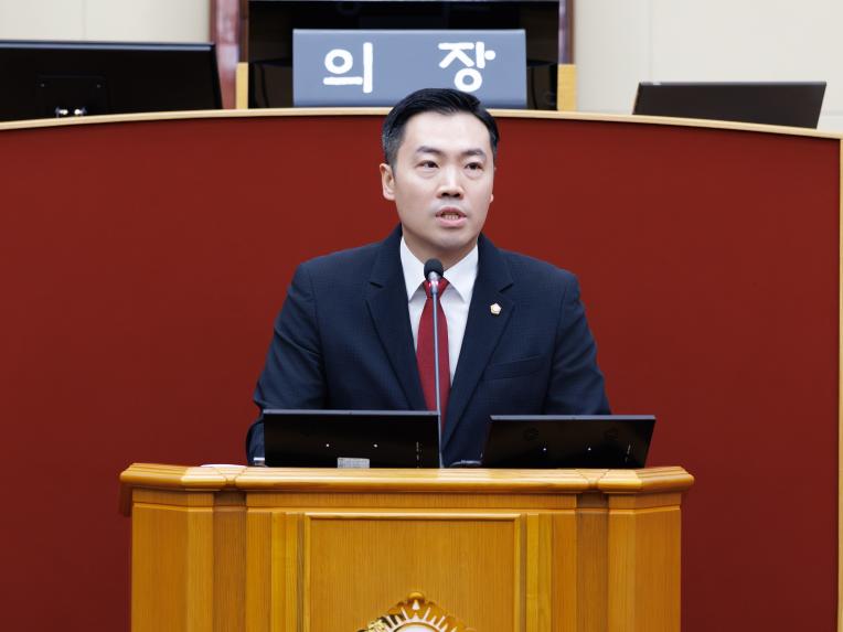 제294회 정례회 제1차 본회의 - 6