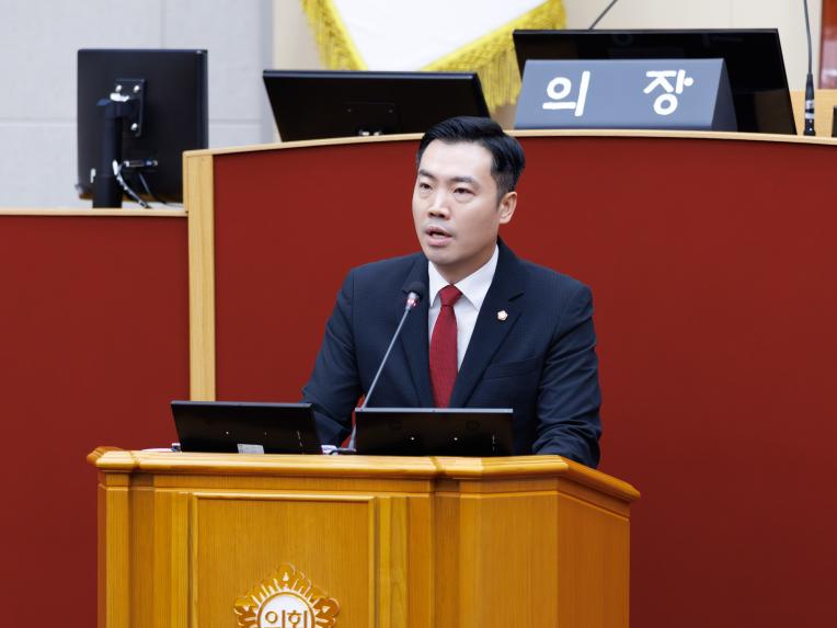 제294회 정례회 제1차 본회의 - 8