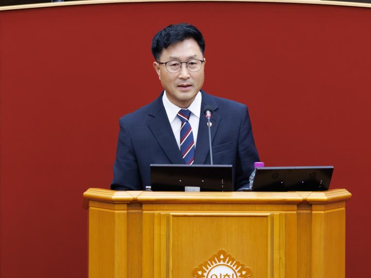 제294회 정례회 제1차 본회의