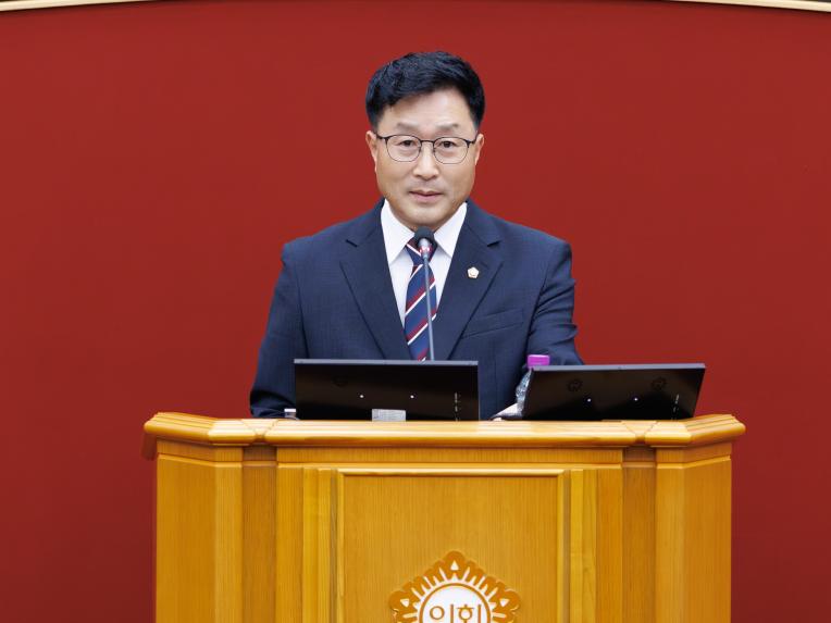 제294회 정례회 제1차 본회의 - 2