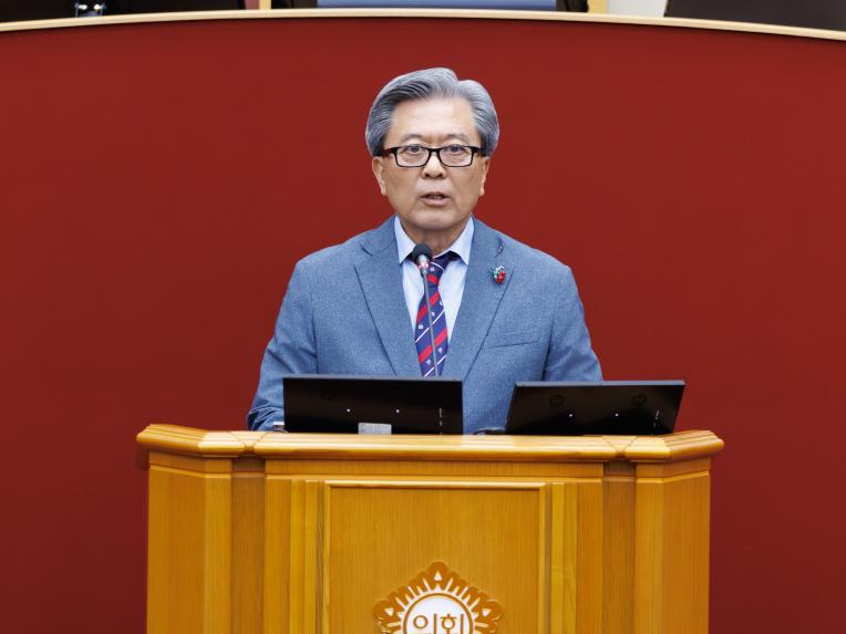 제294회 정례회 제1차 본회의