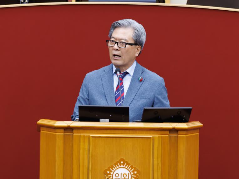 제294회 정례회 제1차 본회의 - 2