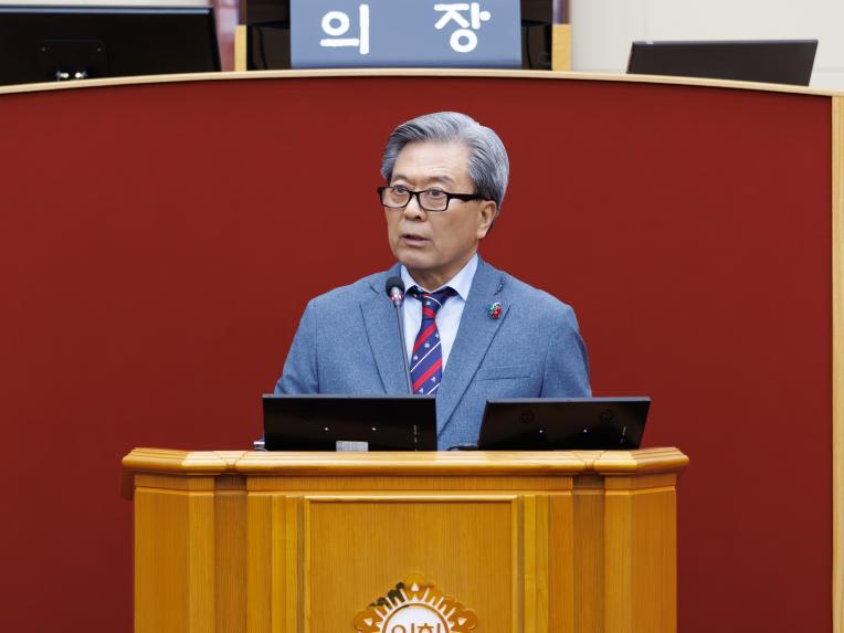 제294회 정례회 제1차 본회의 - 4