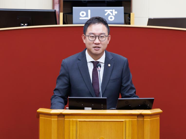 제294회 정례회 제1차 본회의 - 2