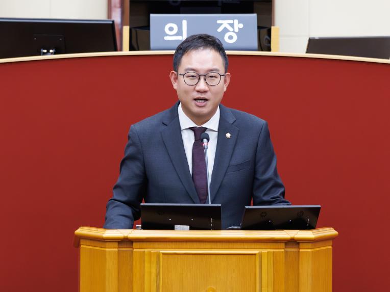 제294회 정례회 제1차 본회의 - 3