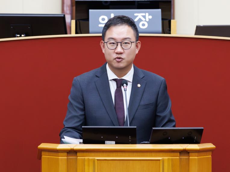 제294회 정례회 제1차 본회의 - 5