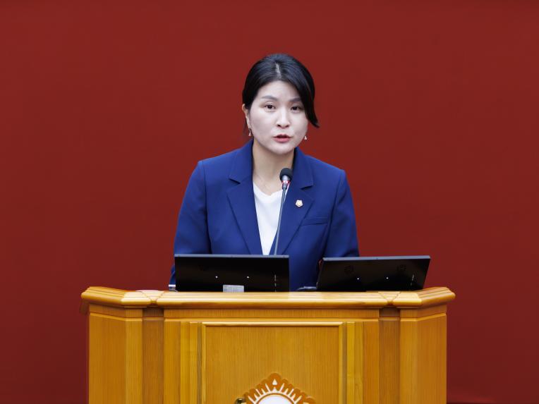 제294회 정례회 제1차 본회의 - 2