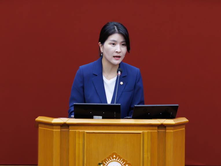 제294회 정례회 제1차 본회의 - 3